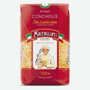 Макаронные изделия Maltagliati Conchiglie №040 Ракушка мелкая