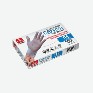 Перчатки одноразовые Grifon, эластичные, коробка