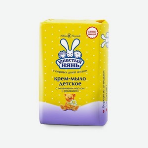 Мыло детское Ушастый нянь с оливковым маслом и ромашкой набор из 2 шт