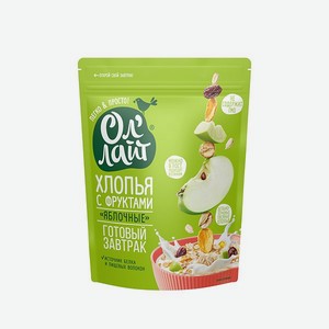 Хлопья ОлЛайт с фруктами яблочные 300г