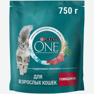 Сухой корм Purina One для взрослых кошек с говядиной, 750г