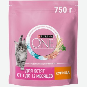 Сухой корм Purina One для котят от 1 до 12 месяцев с курицей, 750г