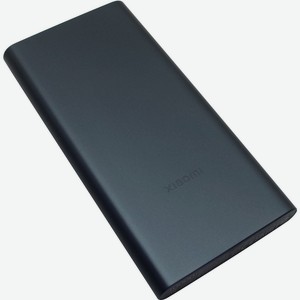 Аккумулятор внешний Xiaomi 22.5W Power Bank 10000 X38939