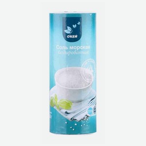 Соль морская О Кей йодированная мелкая, 250 г