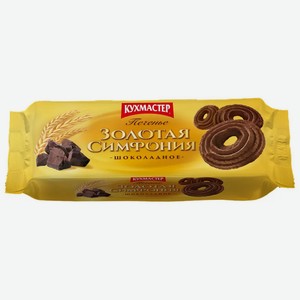 Печенье Кухмастер Овсяное