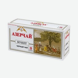 Чай Азерчай Букет черный, в пакетиках, 25x
