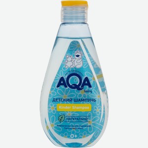 Шампунь детский Aqa baby 0+ гипоаллергенный 250мл
