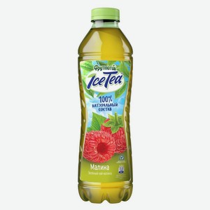 Чай зеленый «Фрутмотив» IceTea Малина, 1,5 л