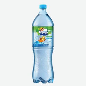 Вода детская негазированная Черноголовка Бэйби 1,5 л