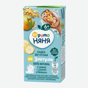 Кашка ФрутоНяня из 5 злаков с грушей и бананом с добавлением йогурта