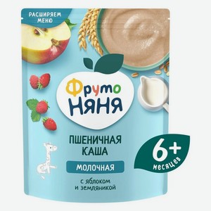 Каша ФрутоНяня Мультизлаковая с яблоком, бананом и земляникой