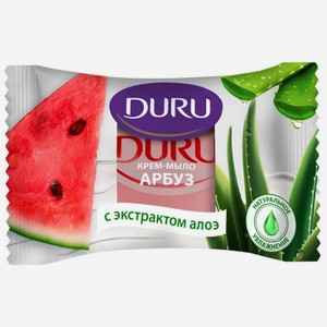 Крем-мыло туалетное Duru арбуз с экстрактом алоэ