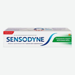 Зубная паста Sensodyne Морозная мята