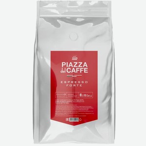 Кофе в зернах Piazza del Caffe