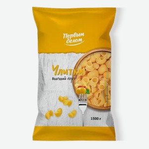 Макаронные изделия Первым Делом Улитки