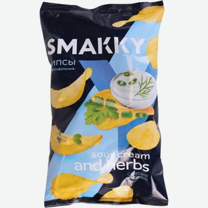 Чипсы картофельные SMAKKY со вкусом сметана и зелень, Россия, 180 г