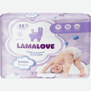 Подгузники-трусики Lamalove Junior 11-25кг 32шт