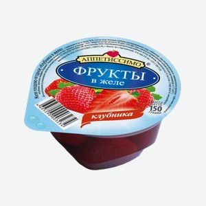 Желе плодово-ягодное Персик/Вишня/Клубника