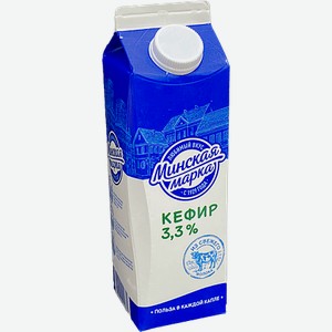 Кефир Минская марка 3.3%, 1 л, пюр-пак