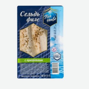 Сельдь в масле Fish House филе атлантическая с приправами, 250г