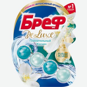 Блок д/унитаза БРЕФ Делюкс Жасмин 50Г, Россия, 50 г