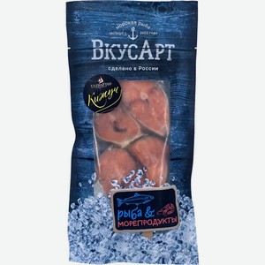 Кижуч ВКУСАРТ стейк, Россия, 500 г
