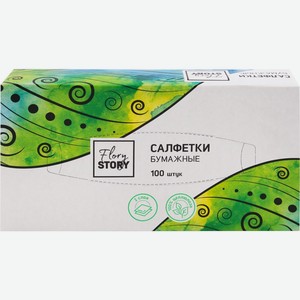 Салфетки FLORY STORY бумажные косметические двухслойные, Россия, 100 шт