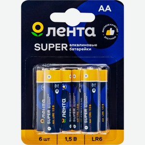Элемент питания ЛЕНТА АА, LR6, 1,5В, алкалиновый ALR606, Китай, 6 шт