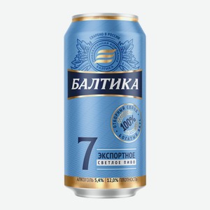 Пиво Балтика №7 Экспортное, 0.9л x 12 шт Россия