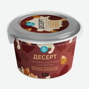 Десерт Айс Кро творожно-сметанный с бисквитом и фиником