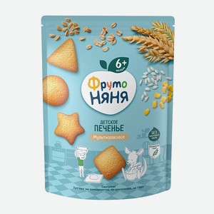 Печенье ФрутоНяня мультизлаковое 120г с 6месяцев