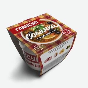 Готовое блюдо Главсуп Солянка по-домашнему