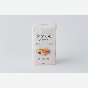 Мука рисовая, 500 г 500 г