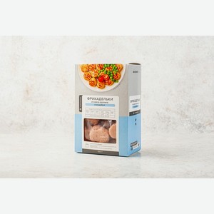 Фрикадельки из мяса кролика и индейки, зам. 500 г