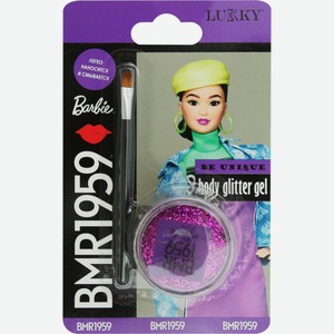 Гель-блестки для тела и лица LUKKY Barbie в наборе с кисточкой, 25 мл Т20045-48, Китай