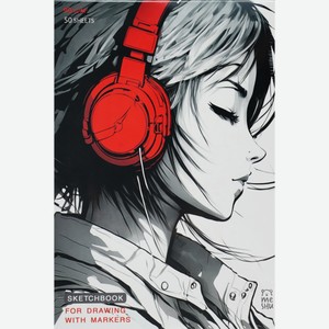 Скетчбук MESHU Girl and music д/рисования маркерами, А5, 50л, Россия