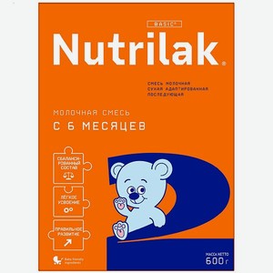 Смесь молочная Nutrilak 2 600г с 6месяцев