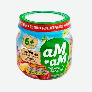 Мясное пюре Ам-Ам Говядина 12 шт по 80 г