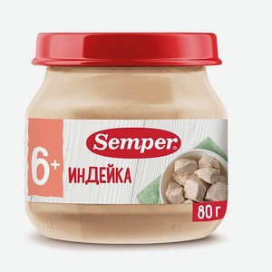 Пюре Semper индейка 80г с 6месяцев