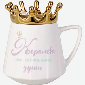 Кружка HOMECLUB королевская 340мл, фарфор KRJYD1111-W21059, Китай