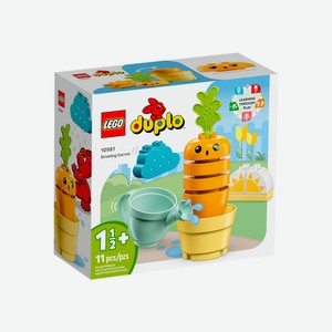 LEGO DUPLO Выращивание моркови