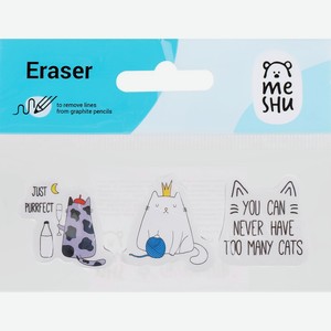 Набор ластиков MESHU Right cat фигурных MS_41772, Китай, 3 шт