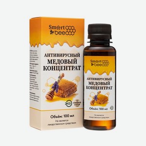 Медовый концентрат Smart Bee антивирусный 100 мл