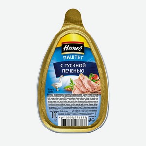 Паштет из гусиной печени Hame Деликатесный, 105г Россия