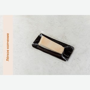 Кальмар горячего копчения филе-кусок, 150 г 150 г
