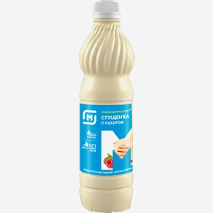 Сгущенка Магнит с сахаром продукт молочный 1кг в ассортименте