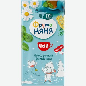 Чай детский ФрутоНяня из яблок с ромашкой, фенхелем и мятой, 200мл Россия
