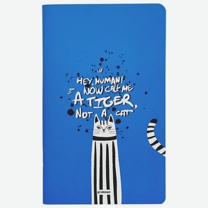 Планнер, недатированный, Be Smart, 130х210 мм, 32 л., скрепка.