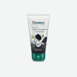 Средство для умывания Himalaya since 1930 Детокс с активированным углём и зелёным чаем 150 мл