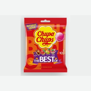 Карамель Chupa Chups The Best Of 120 г